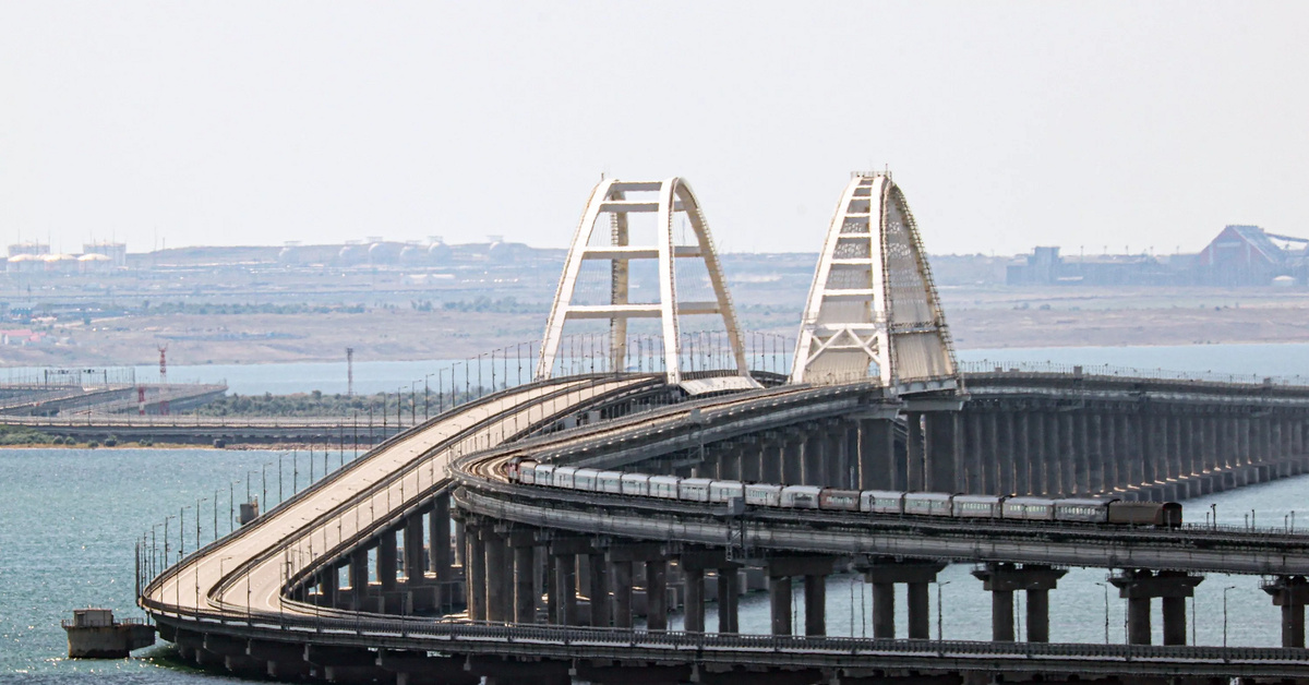 Крымский мост картинки для презентации