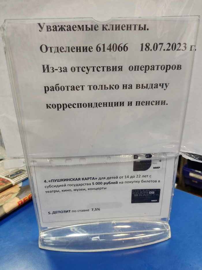      , , , , ,  