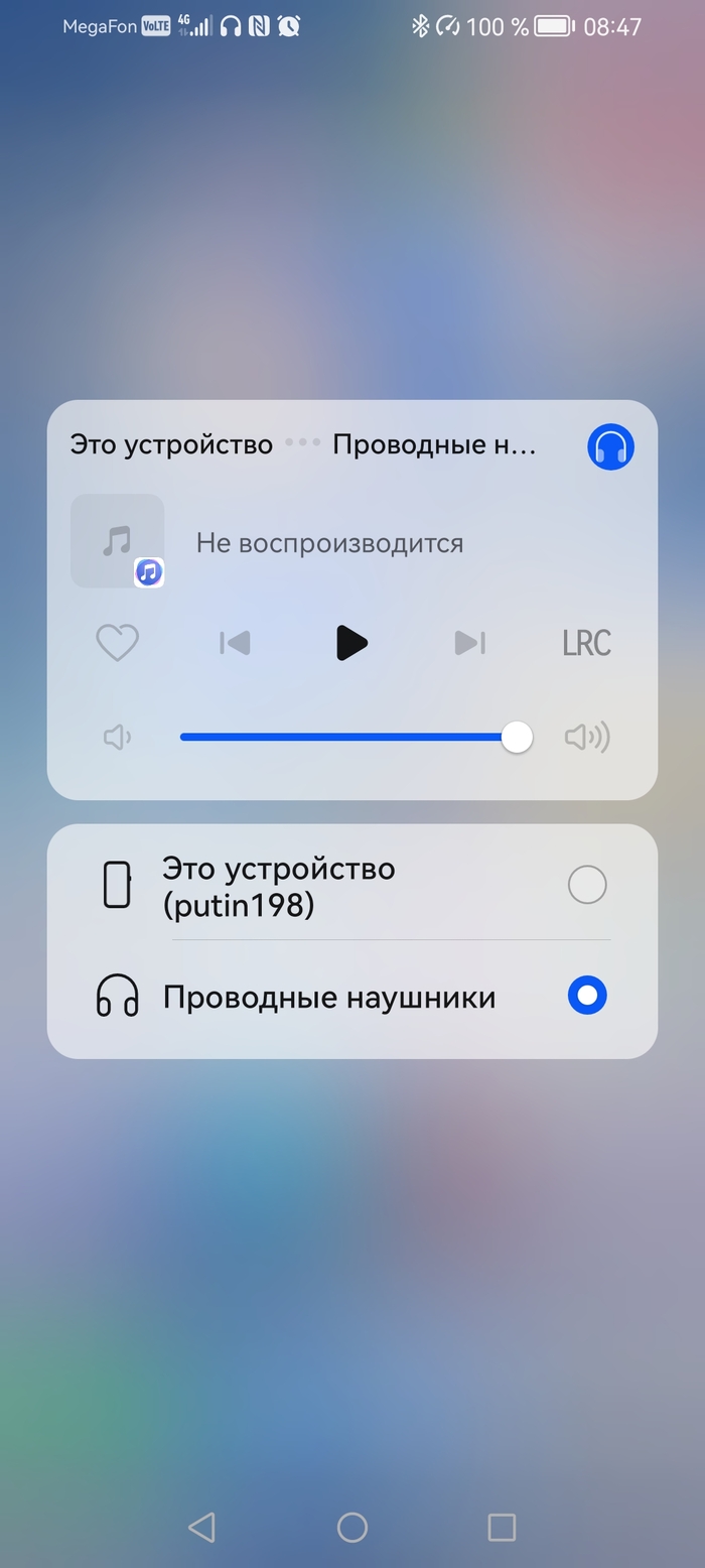   , ?, , , , , , , 