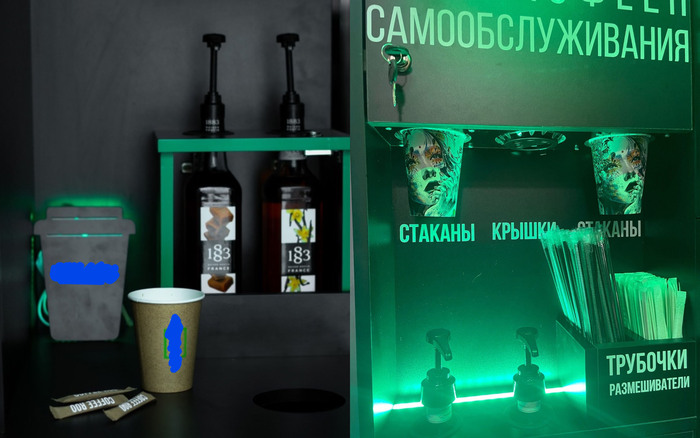 Как я открыл свой бизнес по продаже кофеен самообслуживания. И как меня виртуозно нагрели на 800к рублей Малый бизнес, Кофе, Торговля, Производство, Длиннопост, Франшиза