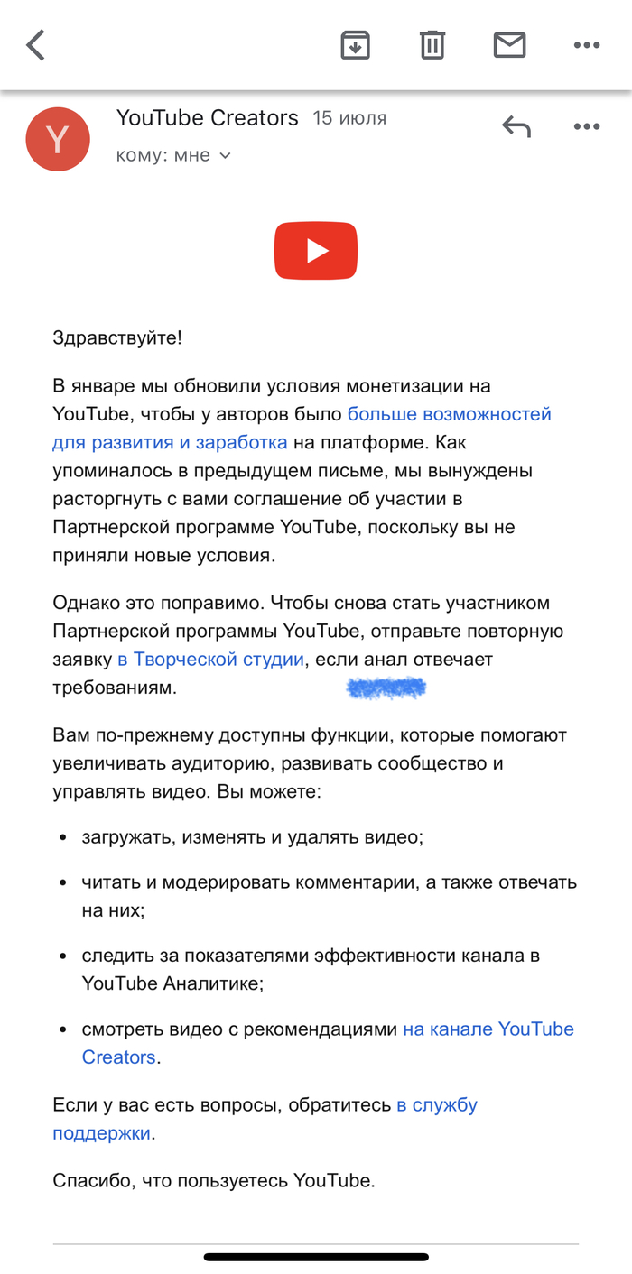 �������� �� ������