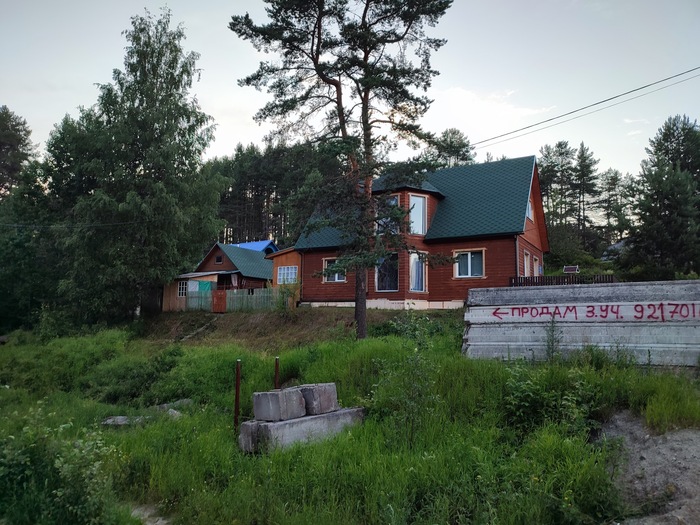 Как я к дому, где Любовь и голуби снимали, ездил Путешествия, Природа, Любовь и голуби, Фильмы, Длиннопост