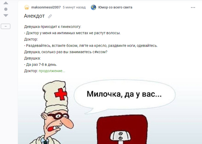   ( )     ? , , Telegram,   , 