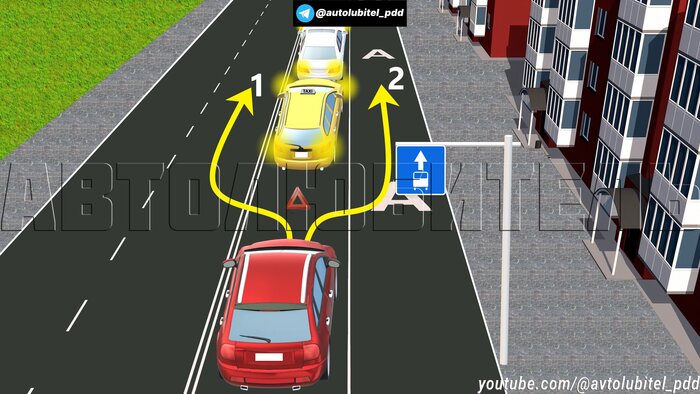Ловушка от ГИБДД: По какой траектории разрешено объехать затор на дороге?