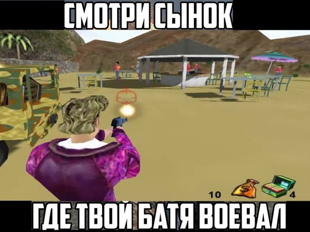 Гульман