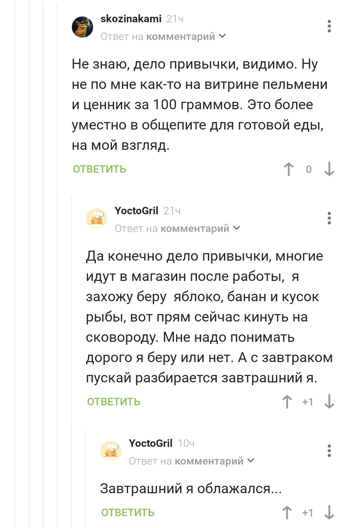     ,   , 
