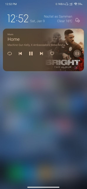 Помогите с настройкой плеера