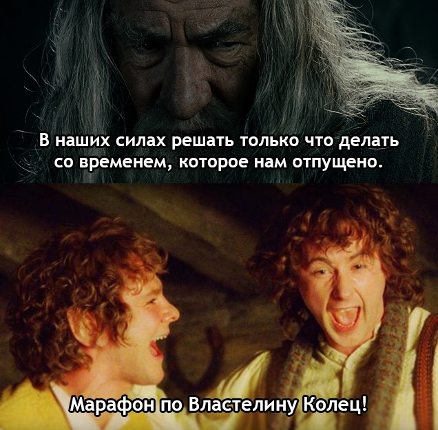 Правильное решение