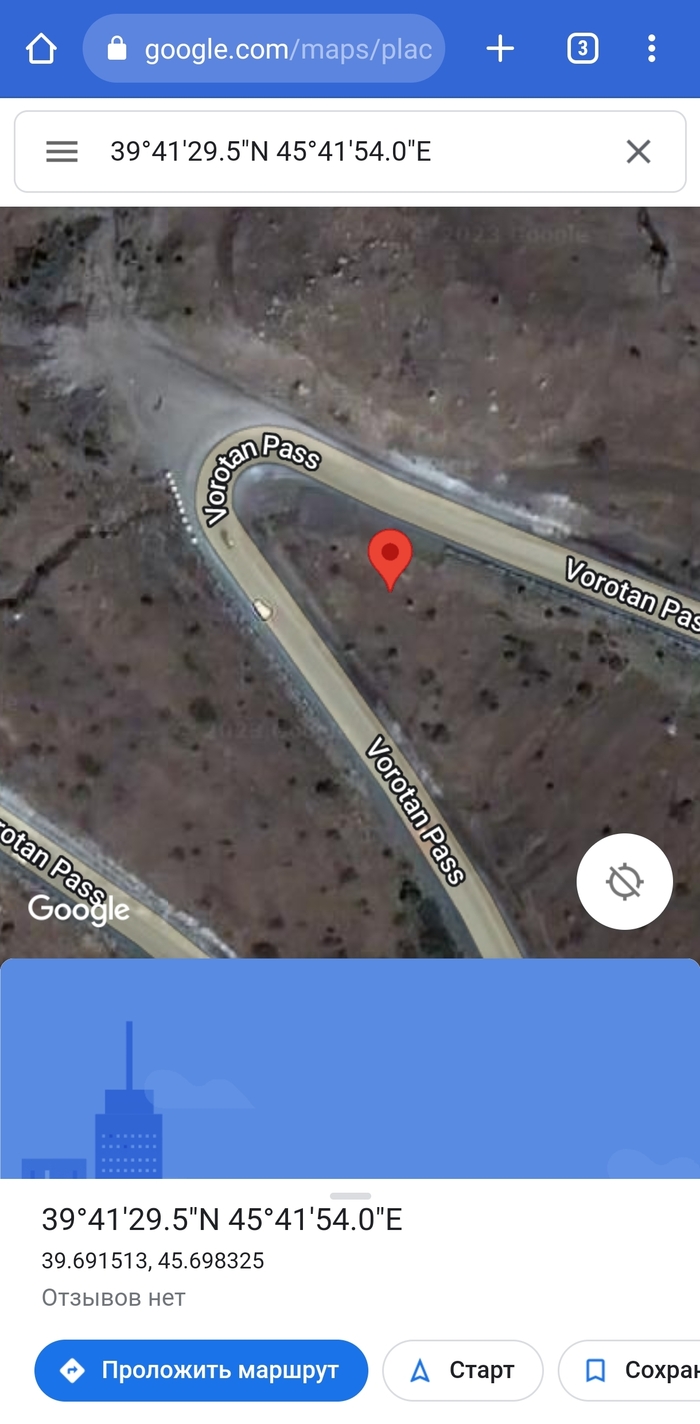   google maps Google Maps,  , 