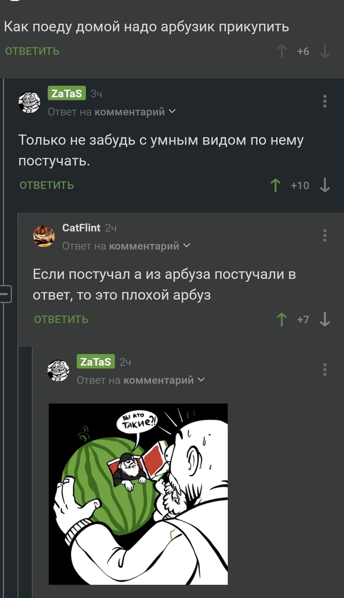 �� ��� �����