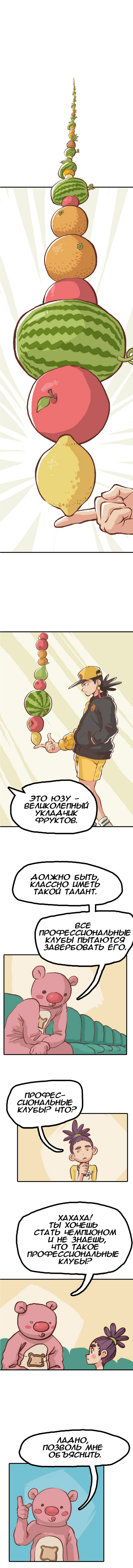  -  7 .2 ,  , Samkimart, 
