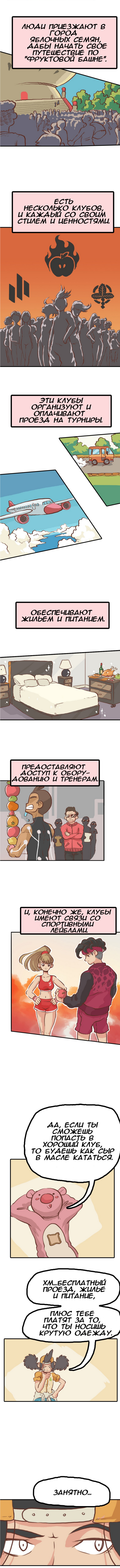  -  7 .2 ,  , Samkimart, 