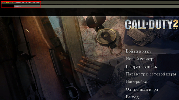 Call of Duty 2   20:00  , -, 2000-, Call of Duty, Call of Duty 2, , -, , ,  