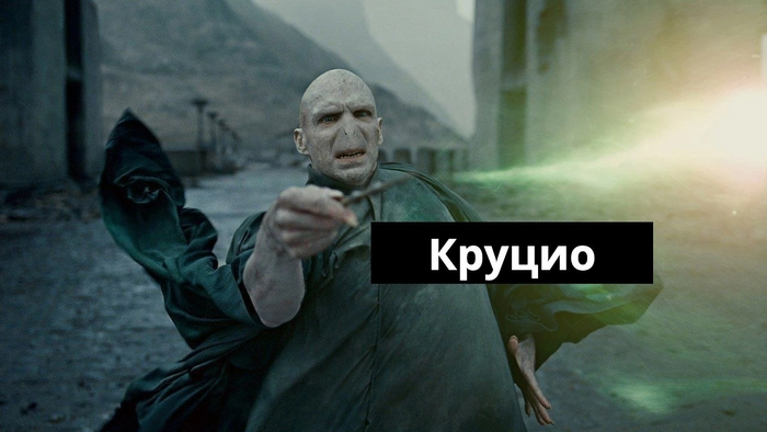       , , -,  ,   , 