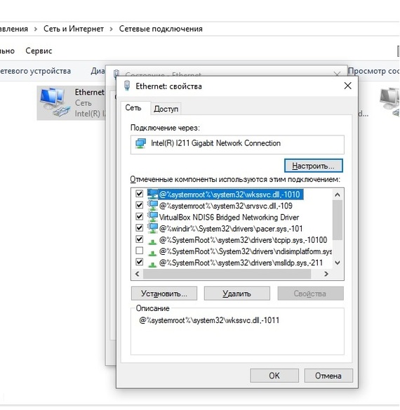     Windows 10 , , ,  
