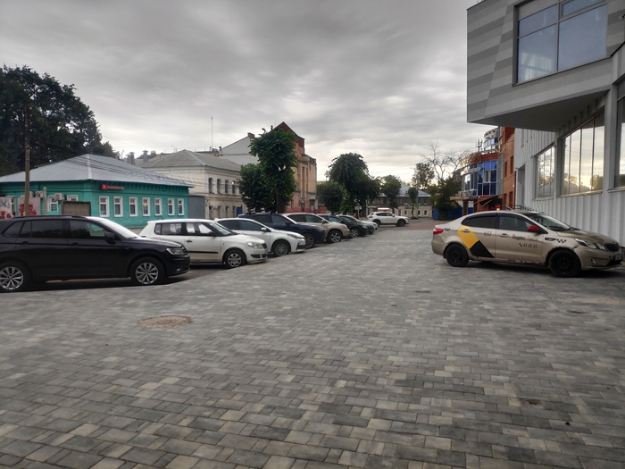 ��� ���� ��� ����, � ��.. �������!