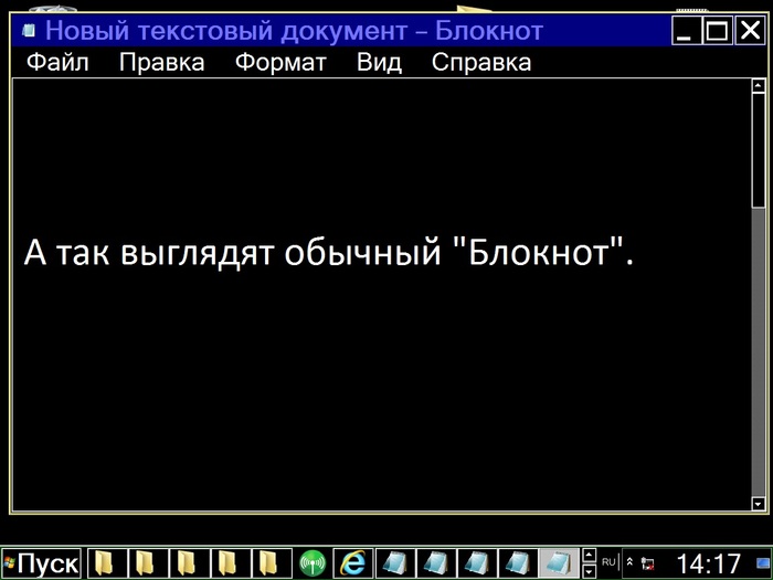 Мой компьютер | Пикабу