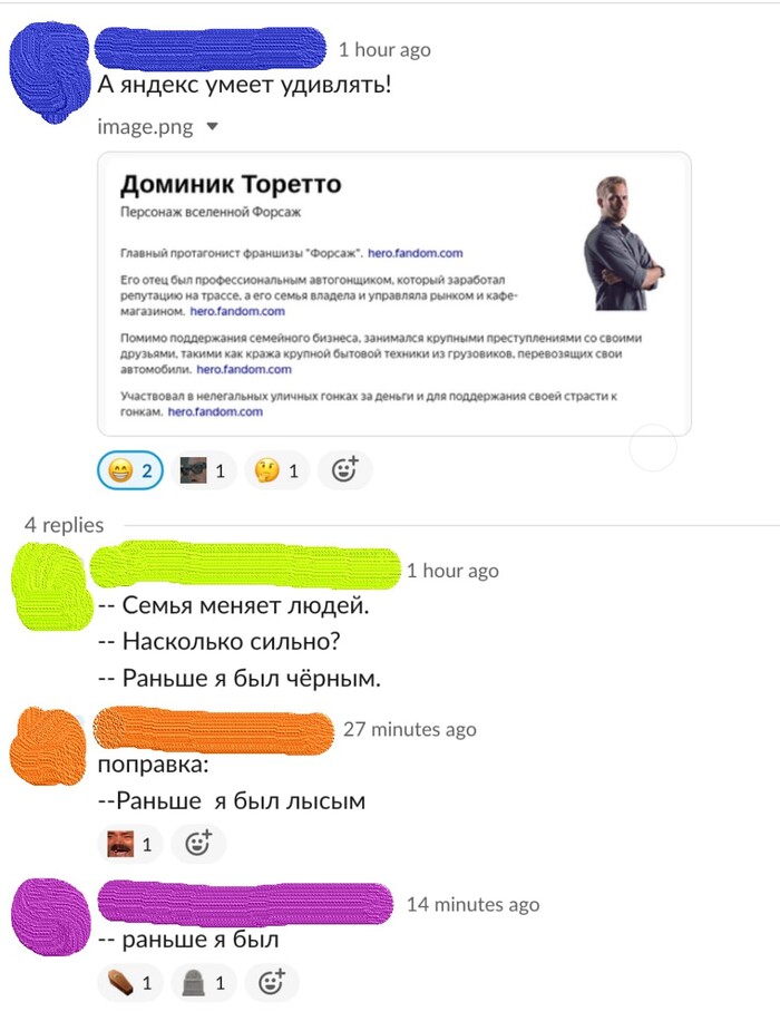   , ,  ,  