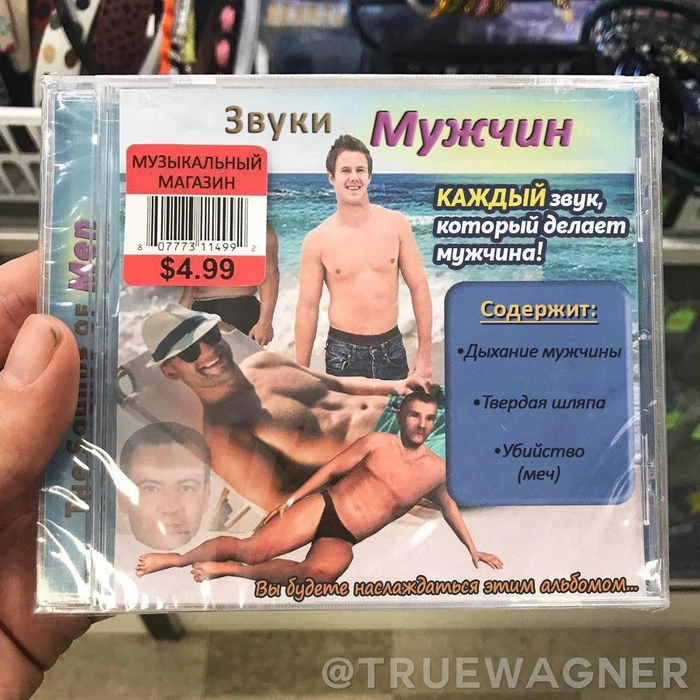 ����� ������