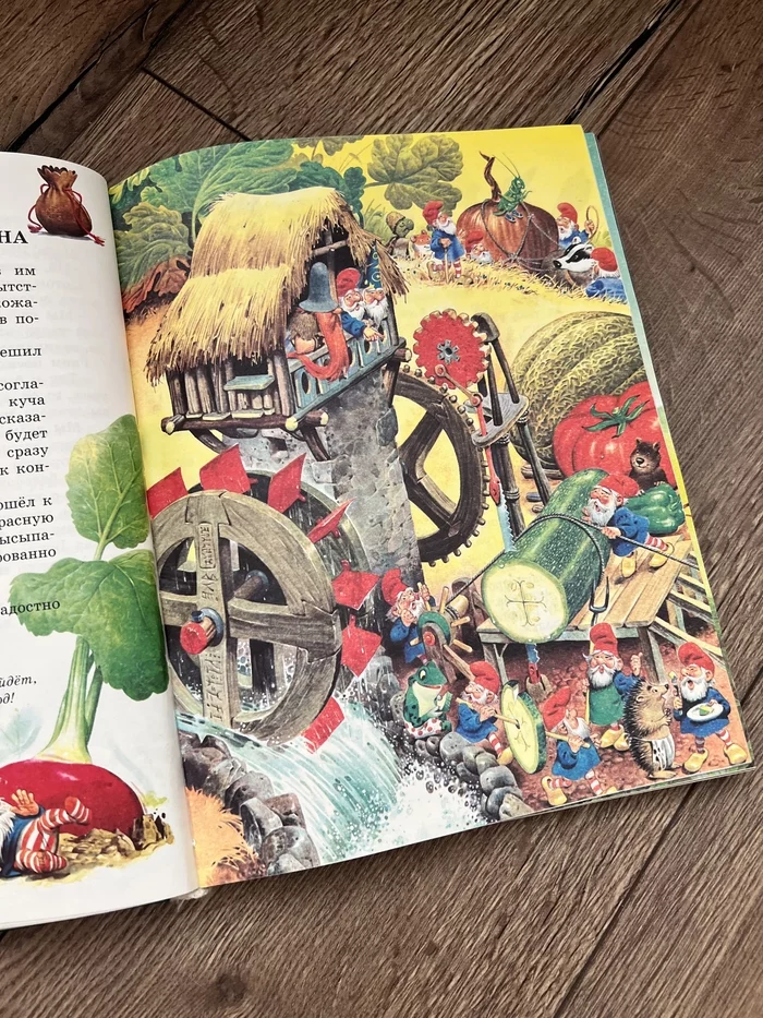 Как заставить ребенка читать Книги, Длиннопост, Сказка