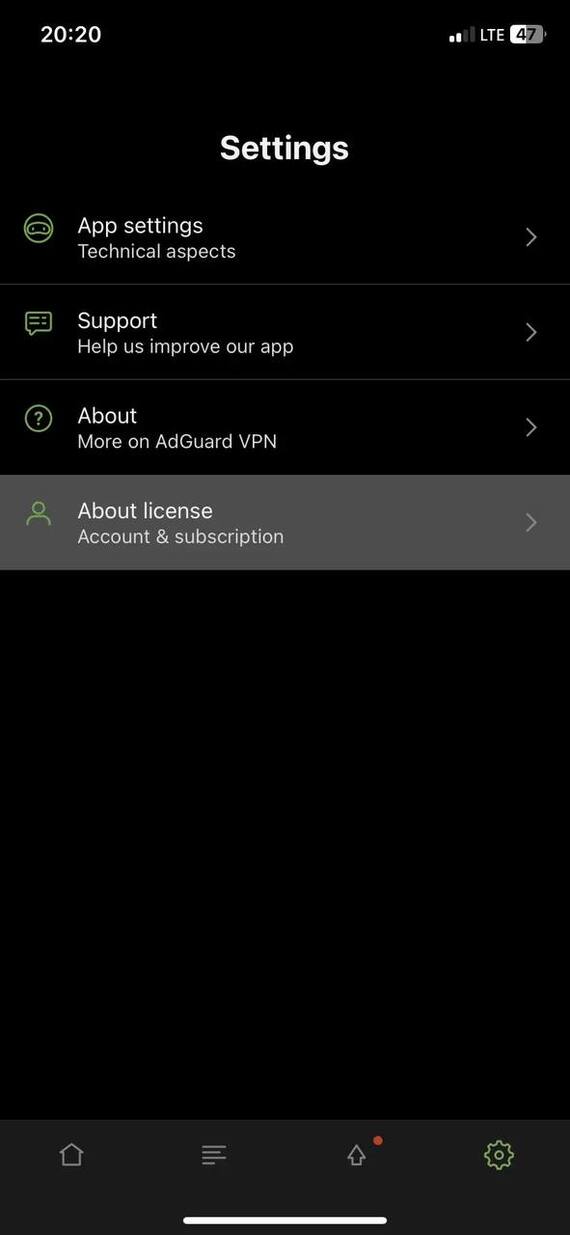 Бесплатно пользуемся «AdGuard VPN» | Пикабу