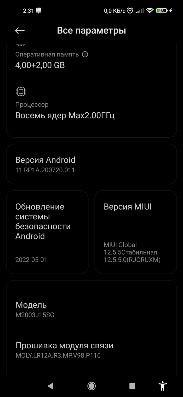    Android, , Huawei, , , 
