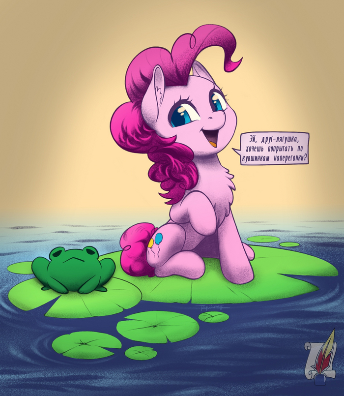 ������ ������