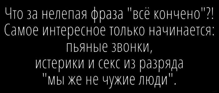 Секс, наркотики, алкоголь: что творится в детских лагерях - МК