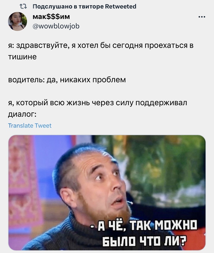 Простое решение