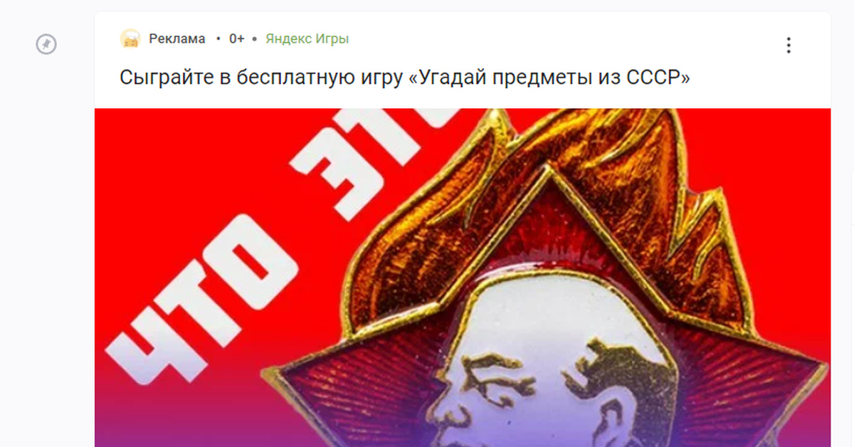 Пикабу, у тебя не выйдет | Пикабу