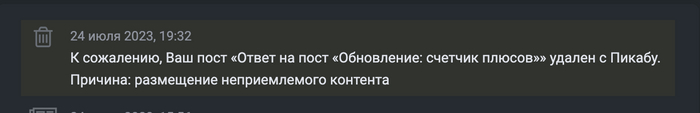   ... , ,  , 