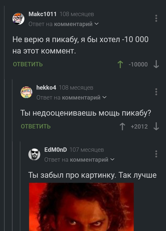   ? , , , 