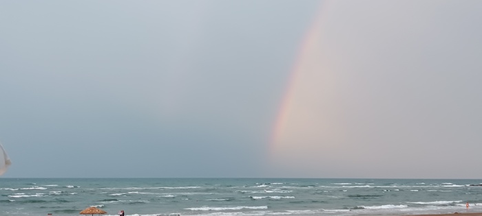 Держите картинку радуги