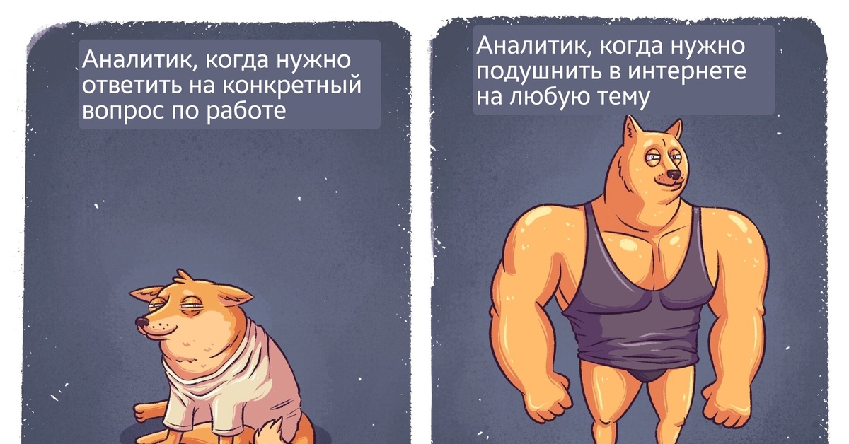 Картинки труд облагораживает человека 