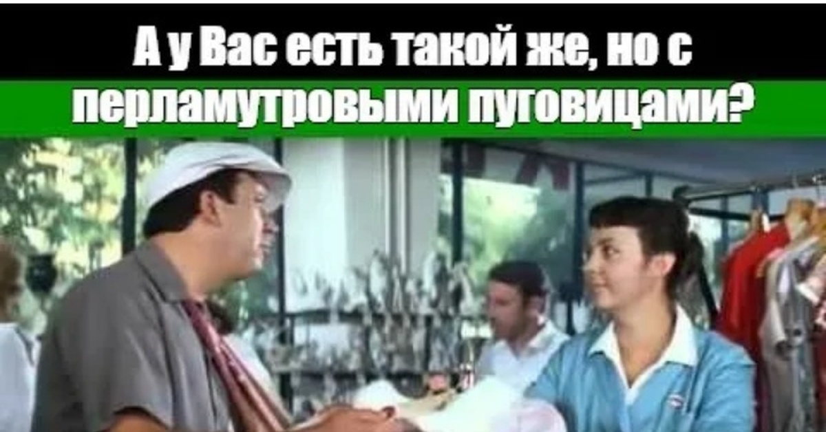 Будем искать - YouTube