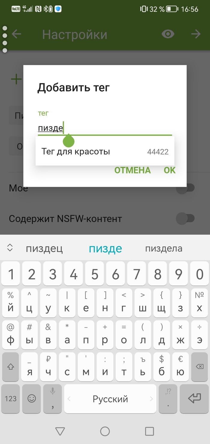 ����� �� ���� �����������: ������� ������