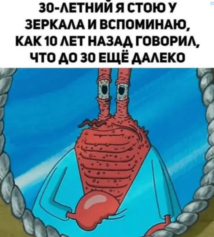   ,  , , 