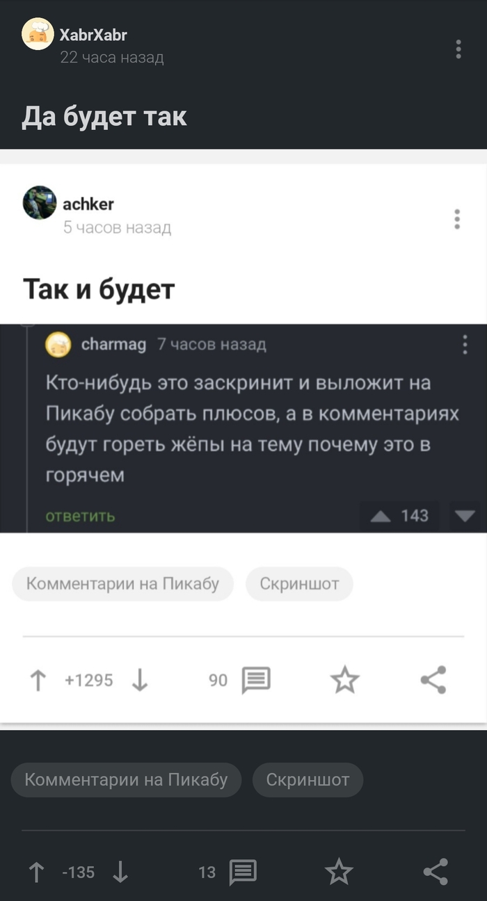         , ,   