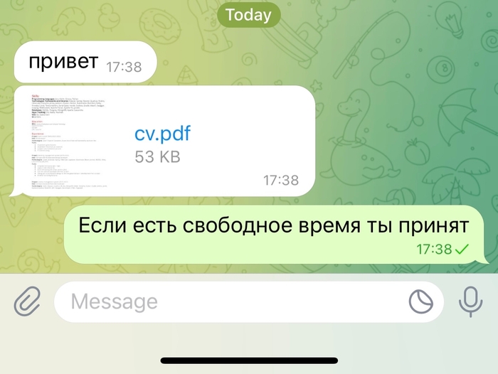 Идеальный найм на работу