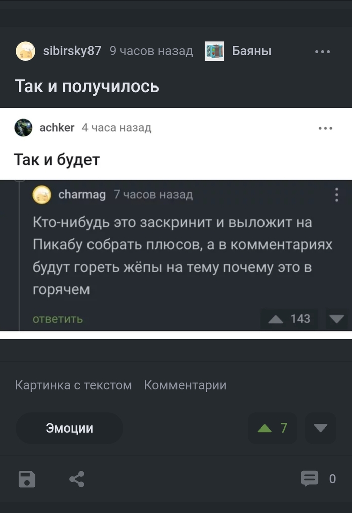      , , 