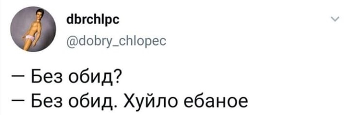 Kotamota. Kotamoto комиксы. KOTAMOTA artist. — PlayBookPro.ru