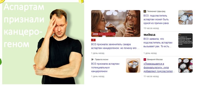      , , , ,  