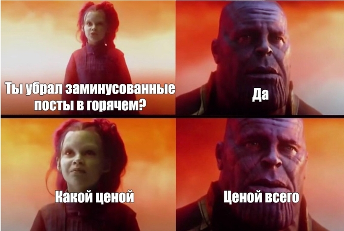 �� �� ����������...