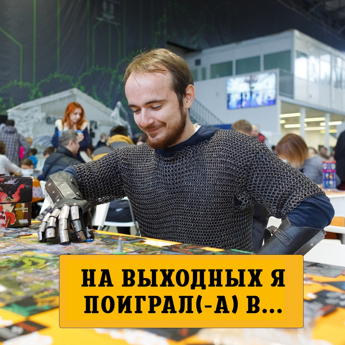 ,   ! Hobbygames,  ,   