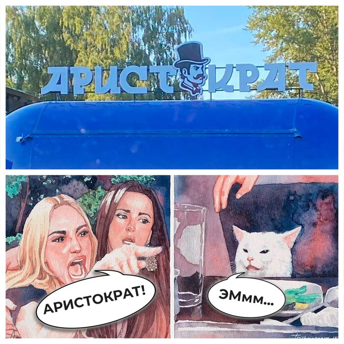       , , , 