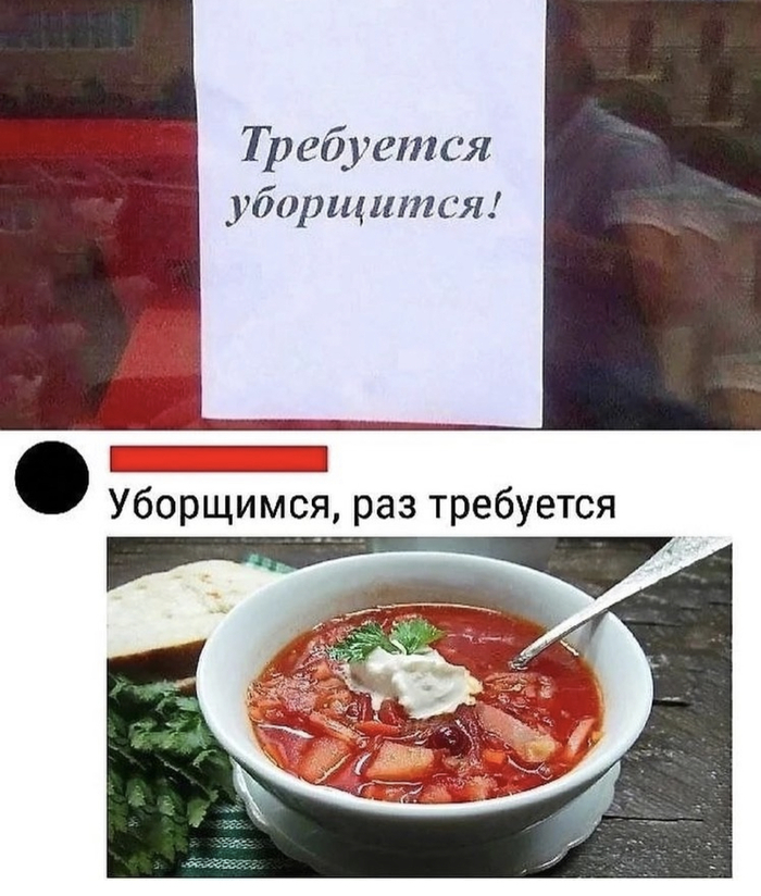 Ну раз надо, значит надо !