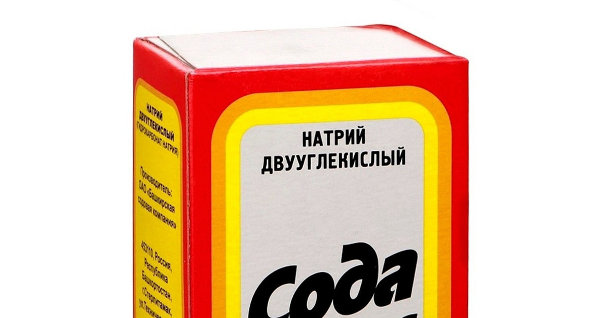 Лечение рака содой. Почему опасно | Пикабу