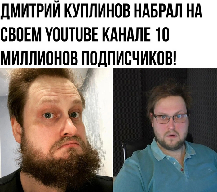 ��������� ��� � ������������ !