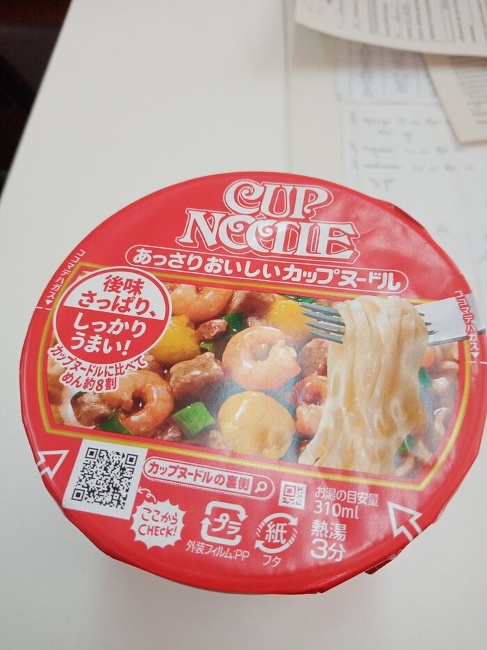    Nissin Cup Noodle , , , , , 