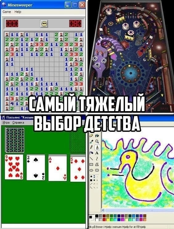 �� �� ��� ������)))